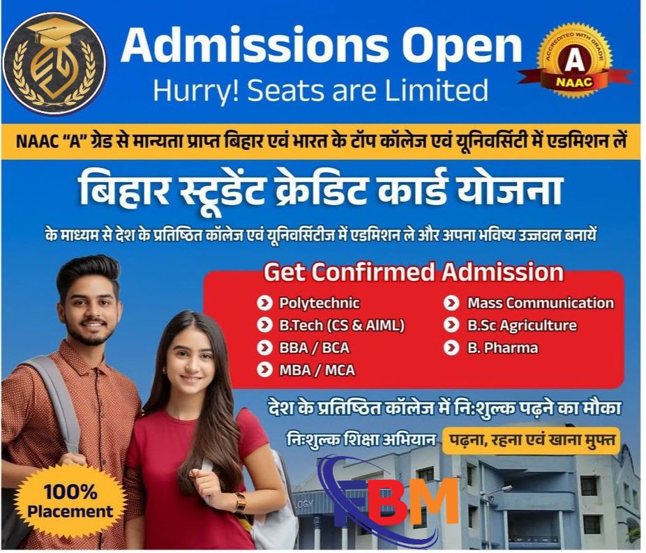 BIHAR STUDENT CREDIT CARD YOJNA - YSS CAREER GUIDANCE