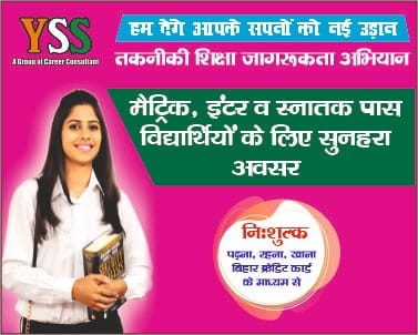 Study in Top Cities Across India