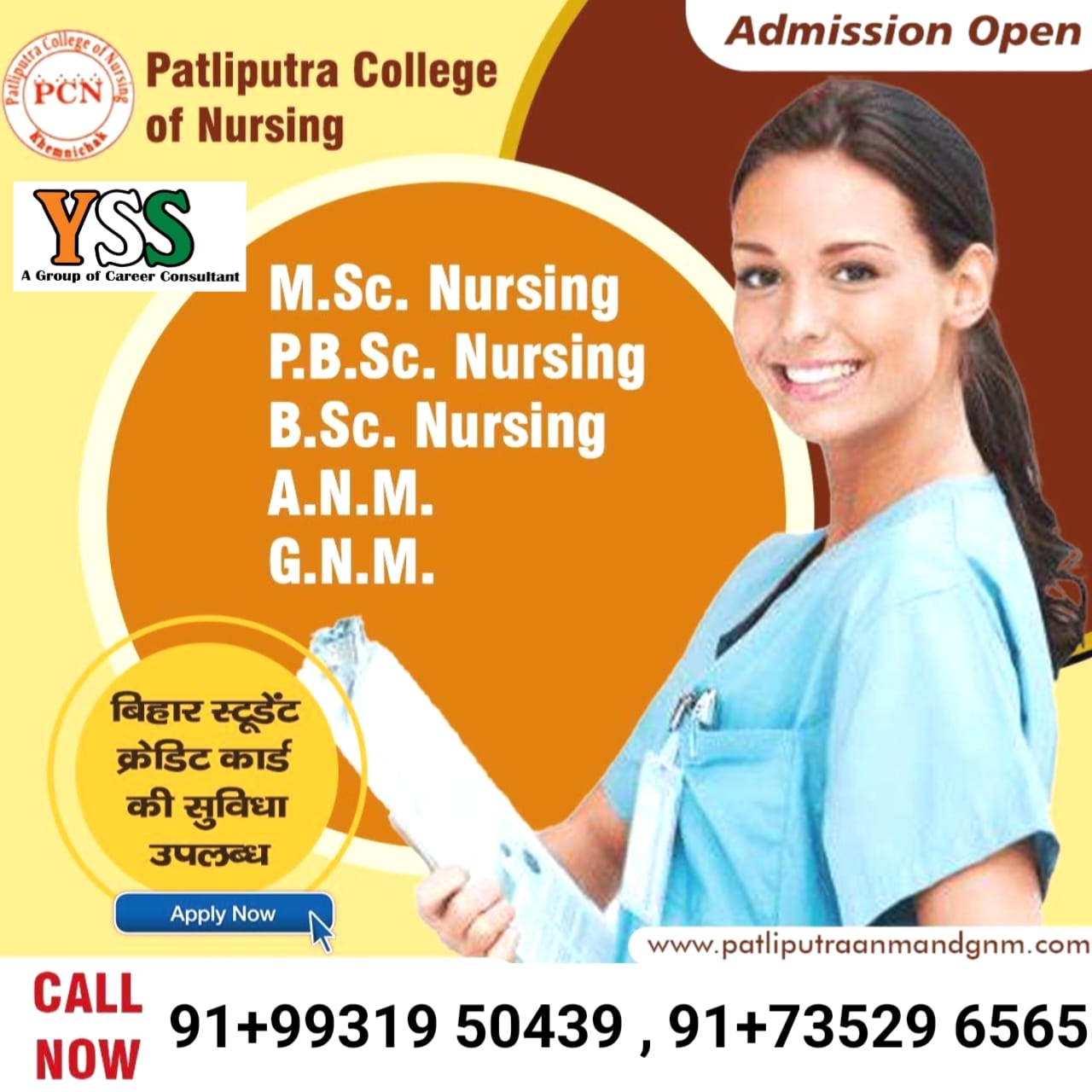 YSS CAREER PARAMEDICAL COURSE