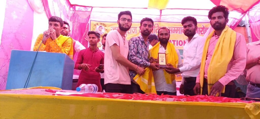 YSS CAREER GUIDANCE
A UNIT OF FBM FOUNDATION
ADDRESS-DAMUCHAK NEAR BIHAR UNIVERSITY Muzaffarpur, Bihar, India , 842001
EVENT KANTI 95 , BLOCK MARWAN 05