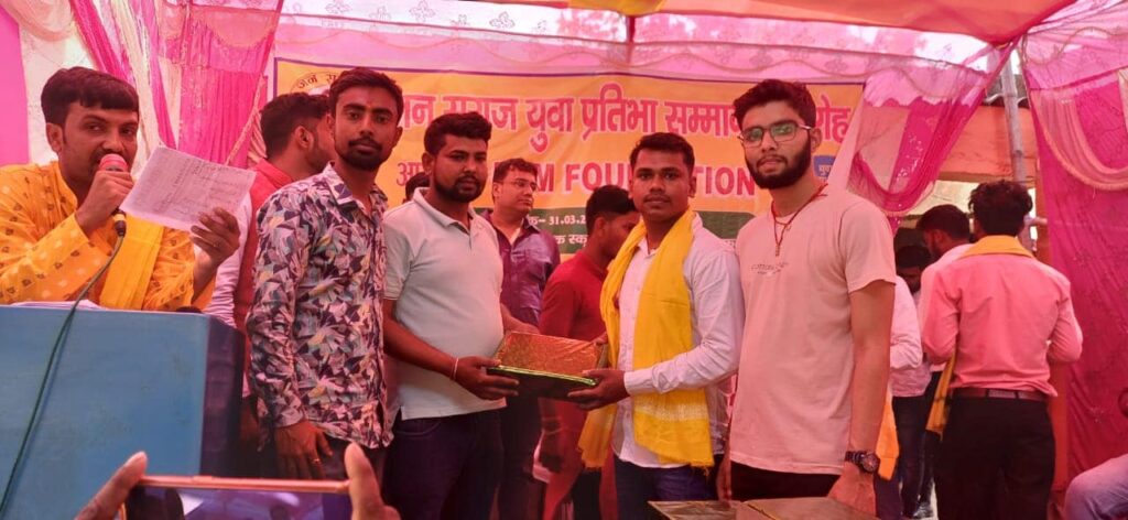 YSS CAREER GUIDANCE
A UNIT OF FBM FOUNDATION
ADDRESS-DAMUCHAK NEAR BIHAR UNIVERSITY Muzaffarpur, Bihar, India , 842001
EVENT KANTI 95 , BLOCK MARWAN 06