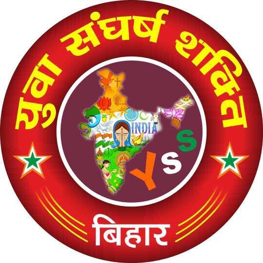Detailed introduction and works of Anay Raj